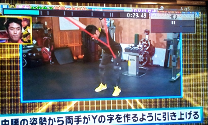 2013-07-20_233112.jpg