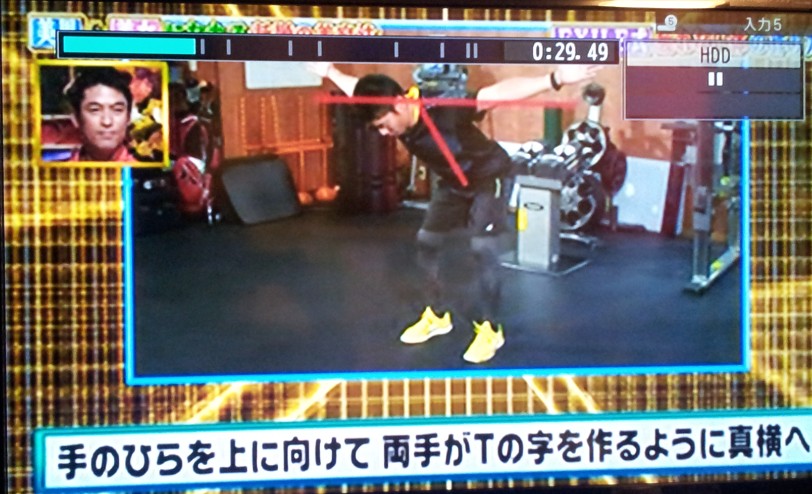 2013-07-20_233127.jpg