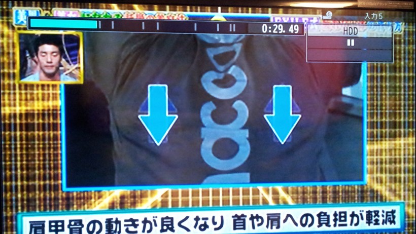 2013-07-20_233145.jpg