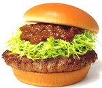 とびきりバーグ.jpg