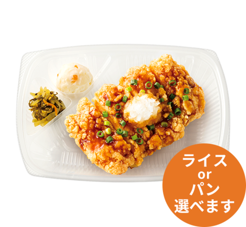 おろしチキン竜田弁当.png