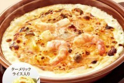 エビと柔らかイカのドリア.jpg