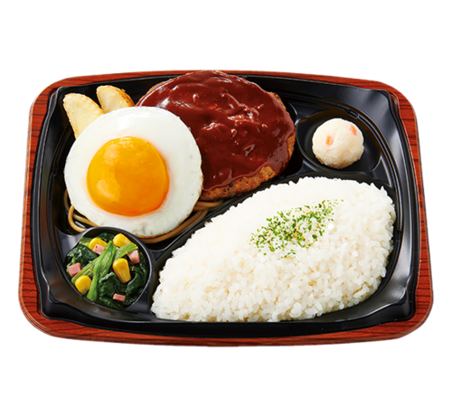 グリルハンバーグプレート (デミ).png