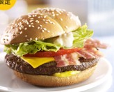 クォーターパウンダーBLT.jpg