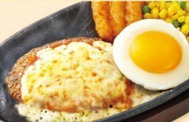 サイゼイタリアンハンバーグ.jpg