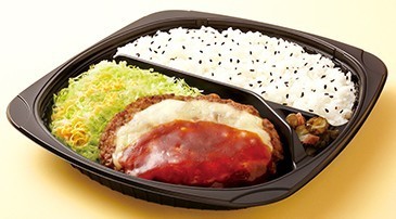 デミグラスチーズハンバーグステーキ弁当.jpg