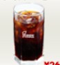 ミスドプレミアムアイスコーヒー.jpg