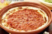 ミラノ風ドリア.jpg
