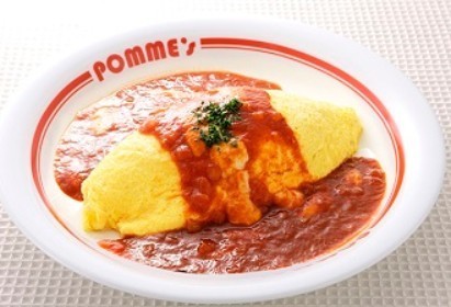 モッツァレラチーズのトマトソースオムライス.jpg