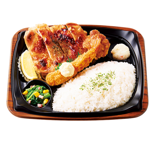 ワイルドチキンコンボ (塩).png