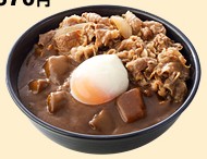 半玉牛丼カレー.jpg