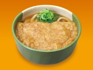 松屋きつねうどん.jpg