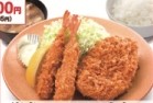 海老・ロースカツ定食.jpg