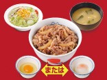 牛めしサラダセット.jpg