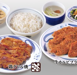 牛カルビブラッキー+鶏グリル焼ミックス.jpg