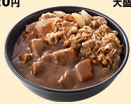 牛丼カレー.jpg