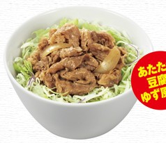 牛丼ライト.jpg