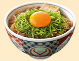 牛鍋丼ねぎ玉子.png