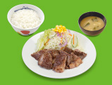 角切りステーキ定食.png