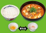 豆腐キムチチゲセット.jpg