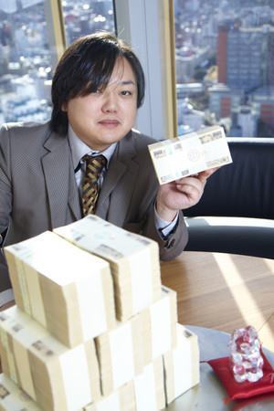 金持ち.jpeg