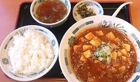 麻婆豆腐定食.jpg