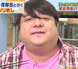 hikomaro.png